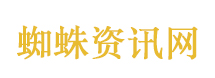 市场监管总局：说过的话主播必须负责